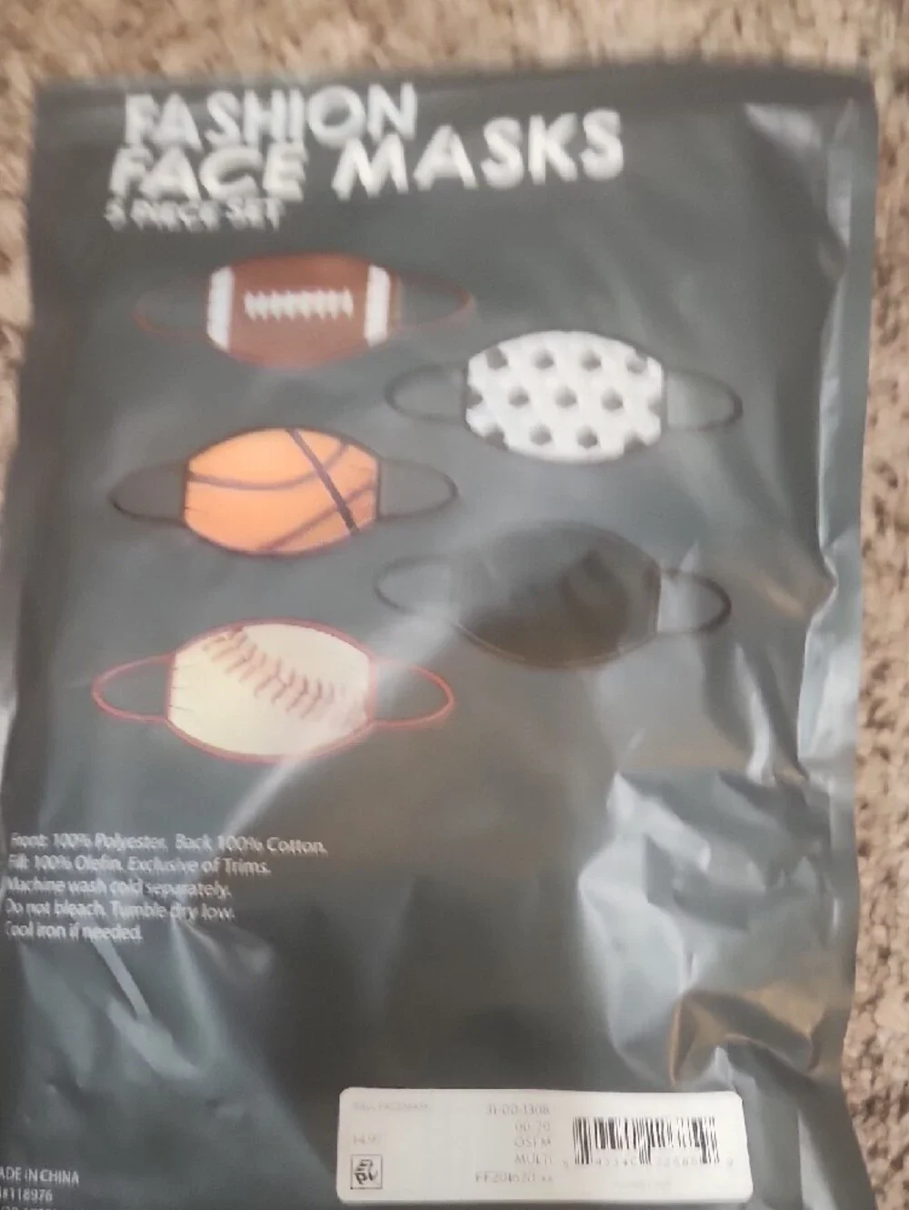 Fashion Face Masks 5-Piece Set - Sports Prints